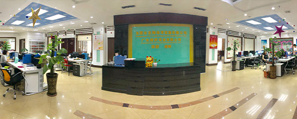 東莞市龍翔體育設施有限公司九月總結大會完美閉幕！